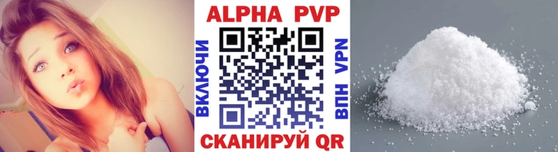 Купить COCAIN  Меф  Усинск