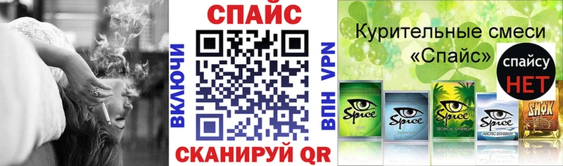 Купить закладки  Усинск  БУТИРАТ буратино 