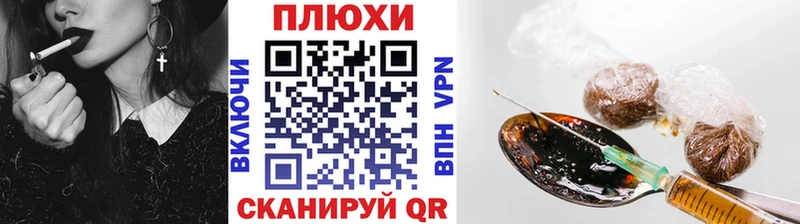Купить где  Усинск  ГАШИШ AMNESIA HAZE 