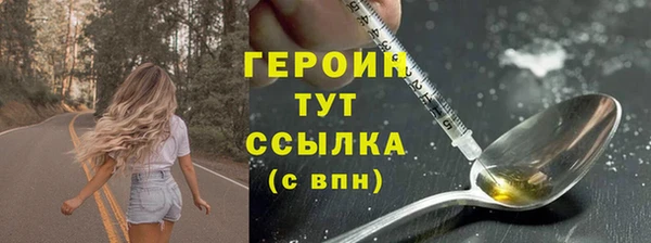 мяу мяу мука Лабытнанги