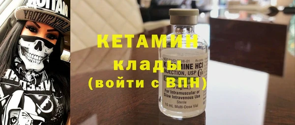 скорость Лагань