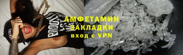 скорость Ладушкин