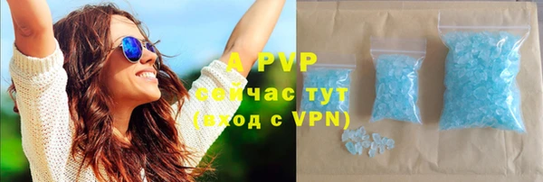 трава Лиски