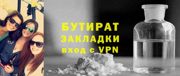 скорость Лагань