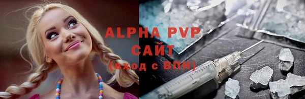 гидра Липки