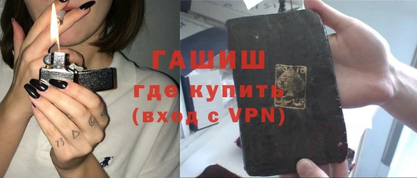 мяу мяу мука Лабытнанги