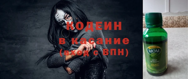 трава Лиски