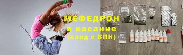 скорость Ладушкин