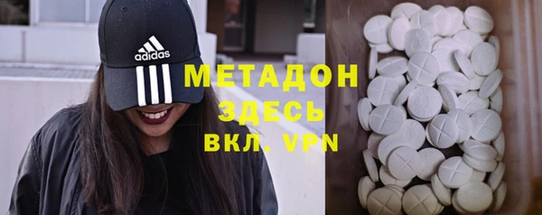 скорость Лагань
