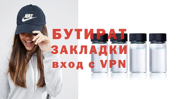 скорость Ладушкин