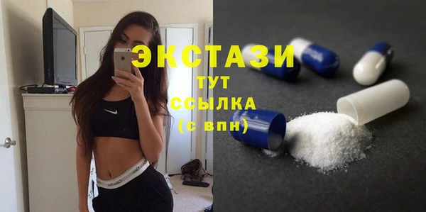 скорость Лагань