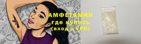 скорость Ладушкин