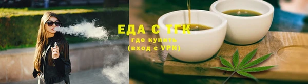 марки lsd Лихославль