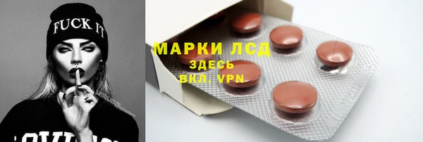 скорость Лагань