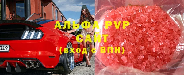 скорость Лагань