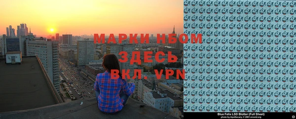 скорость Лагань