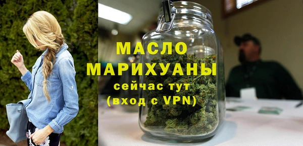 трава Лиски