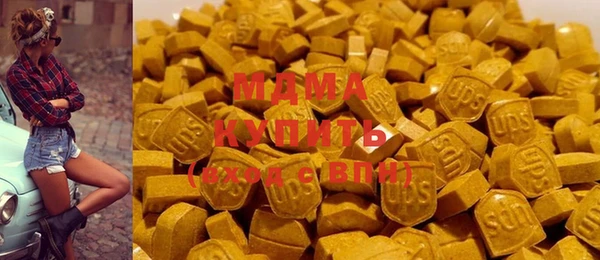 скорость Лагань