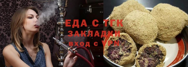 марки lsd Лихославль