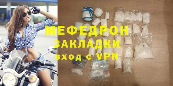 скорость Лагань