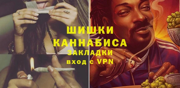 трава Лиски
