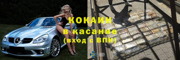 скорость Лагань
