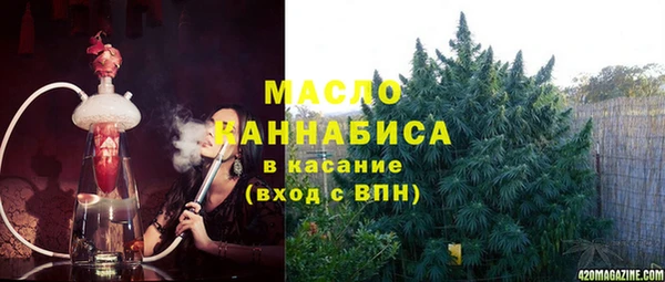 мяу мяу мука Лабытнанги