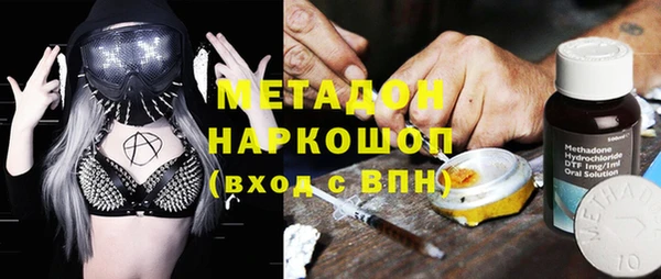 скорость Ладушкин