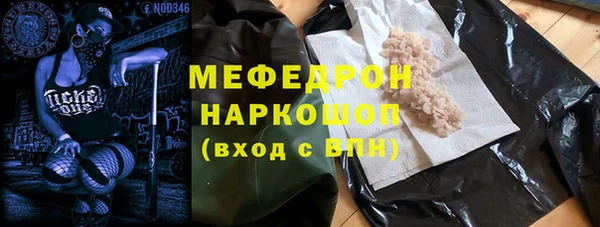 марки lsd Лихославль