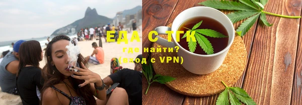 марки lsd Лихославль