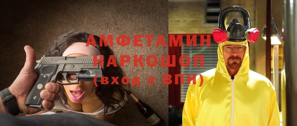 мяу мяу мука Лабытнанги
