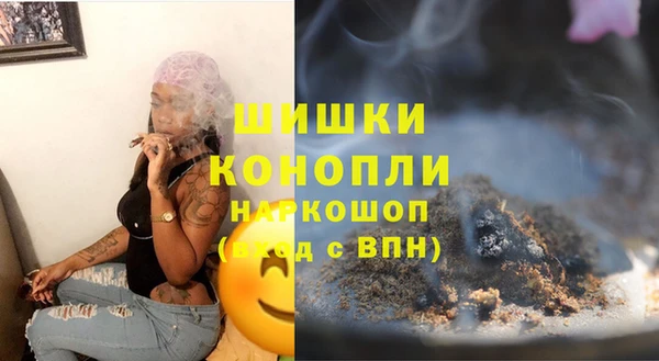 мяу мяу мука Лабытнанги